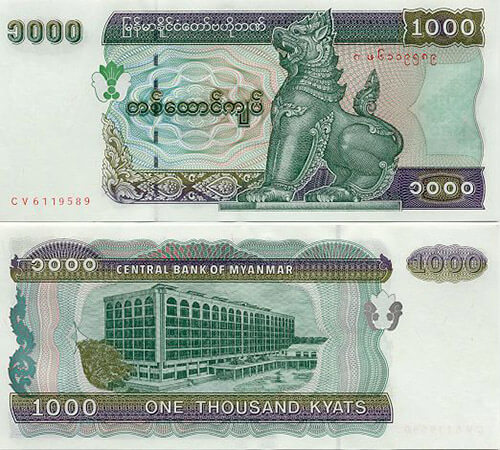 1000 myanmar kyat to indian rupee