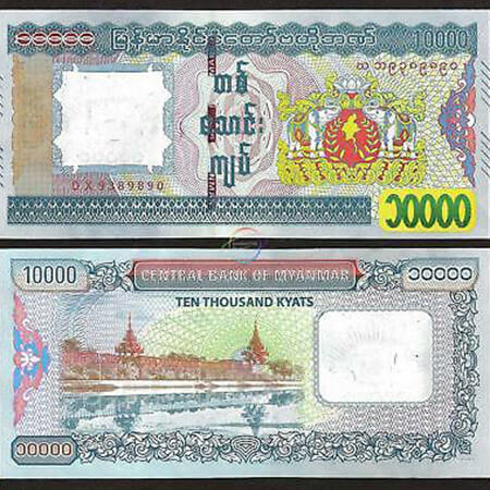 100000 myanmar kyat to indian rupee