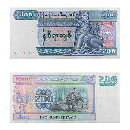 200 myanmar kyat to indian rupee