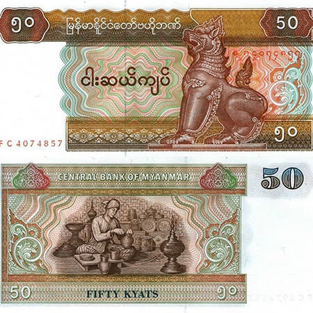 50 myanmar kyat to indian rupee