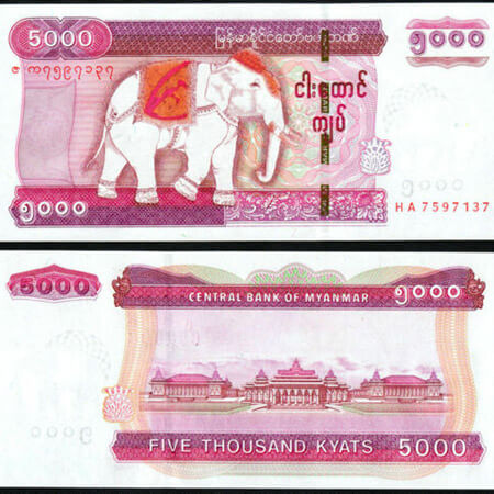 5000 myanmar kyat to indian rupee