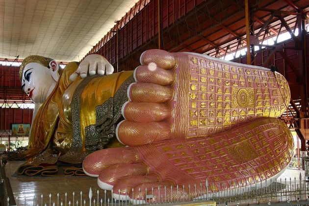 Chauk Htat Gyi Pagoda in myanmar