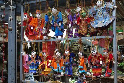 the local Nyaung U Market in Bagan